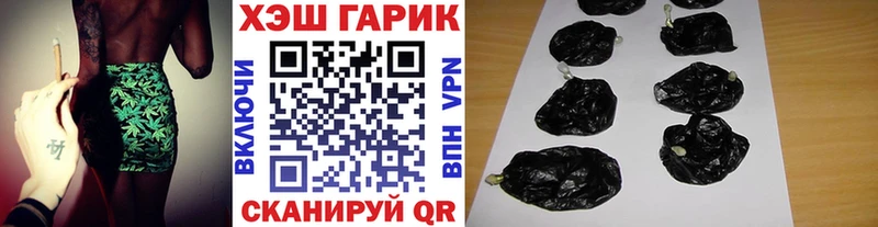 Купить наркотик аптеки Называевск COCAIN  АМФЕТАМИН  ГАШИШ  Экстази  МАРИХУАНА  Мефедрон  Альфа ПВП 