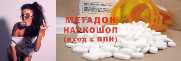 тгк Медвежьегорск