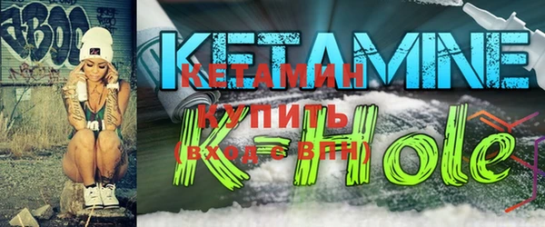 гашик Медногорск