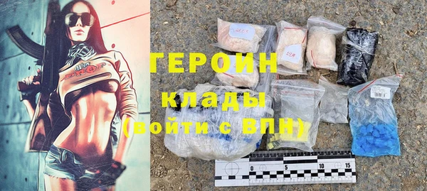 тгк Медвежьегорск