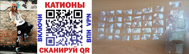 где можно купить   Называевск  МЯУ-МЯУ VHQ 